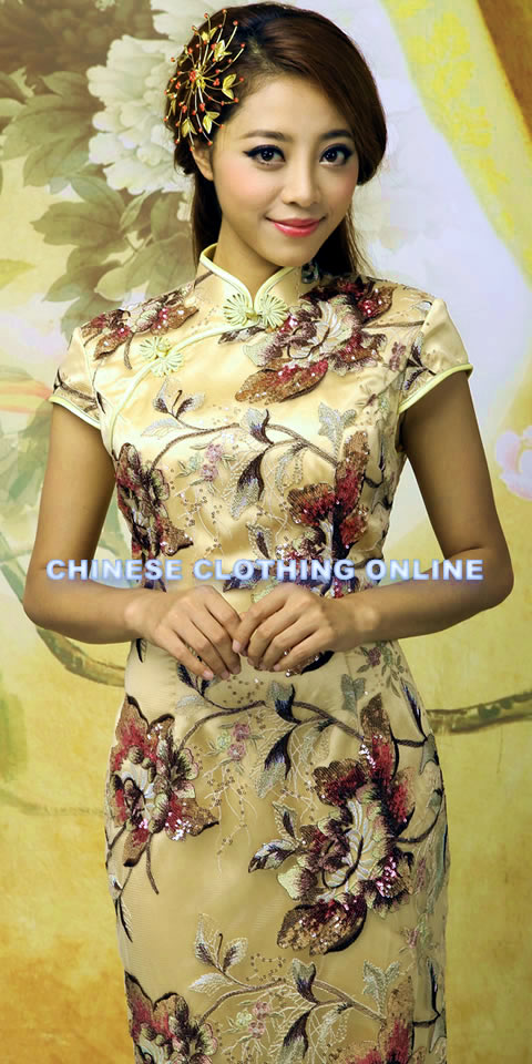 Bargain - Cup-sleeve Long-length Cheongsam (RM)