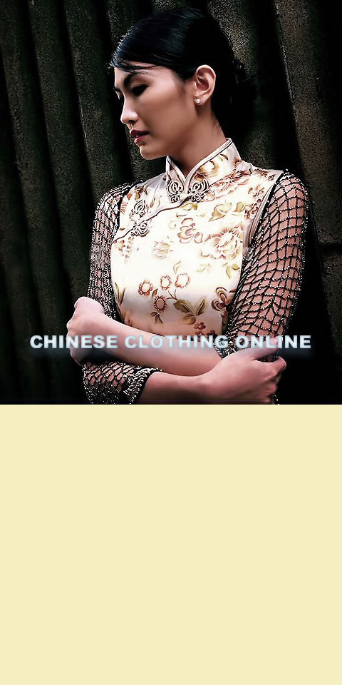 Sleeveless Long-length Cheongsam (CM)