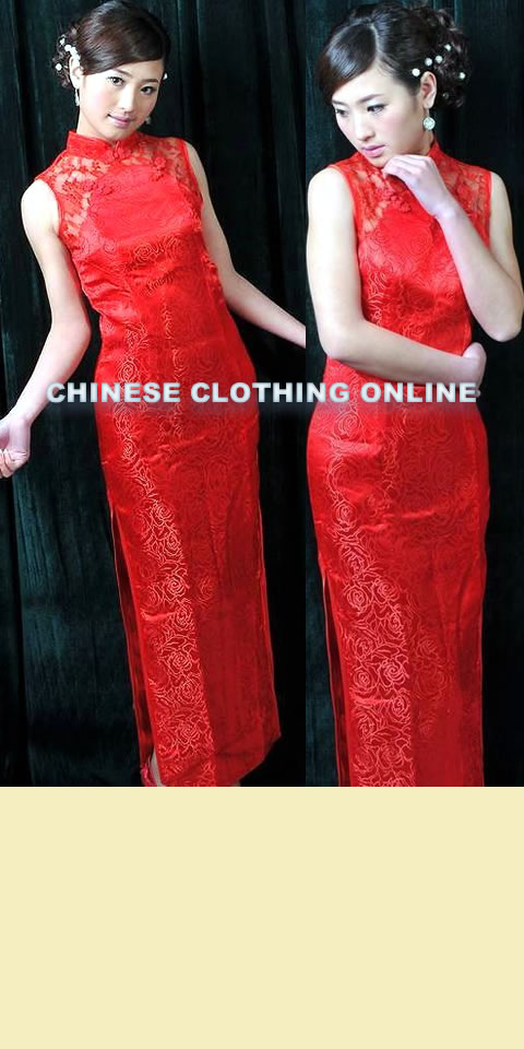Sleeveless Long-length Cheongsam (CM)