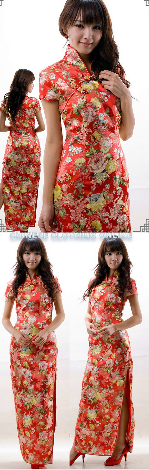 Sleeveless Short-length Cheongsam (CM)