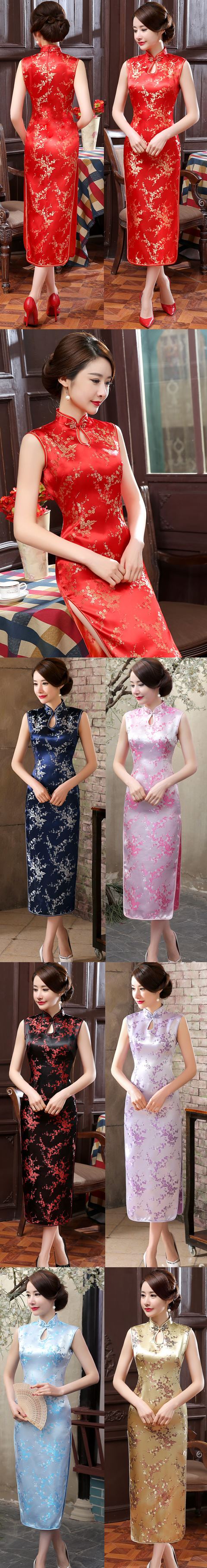 Sleeveless Water-drop Opening Long-length Cheongsam (CM)