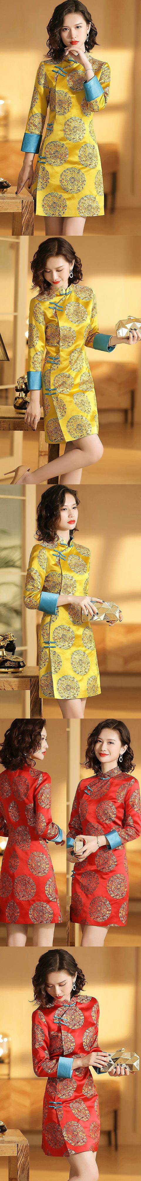 Long-sleeve Mid-length Cheongsam