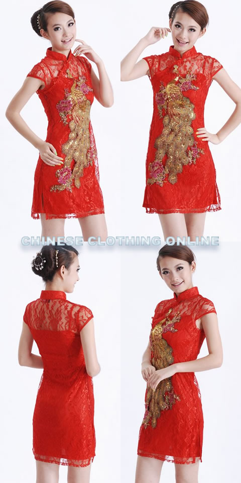 Cup-sleeve Short-length Phoenix Embroidery Lace Cheongsam (RM)