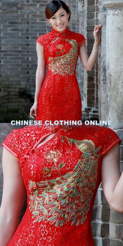 Cup-sleeve Short-length Cheongsam (RM)