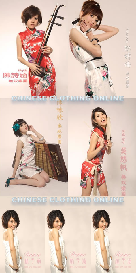 Sleeveless Short-length Cheongsam (CM)