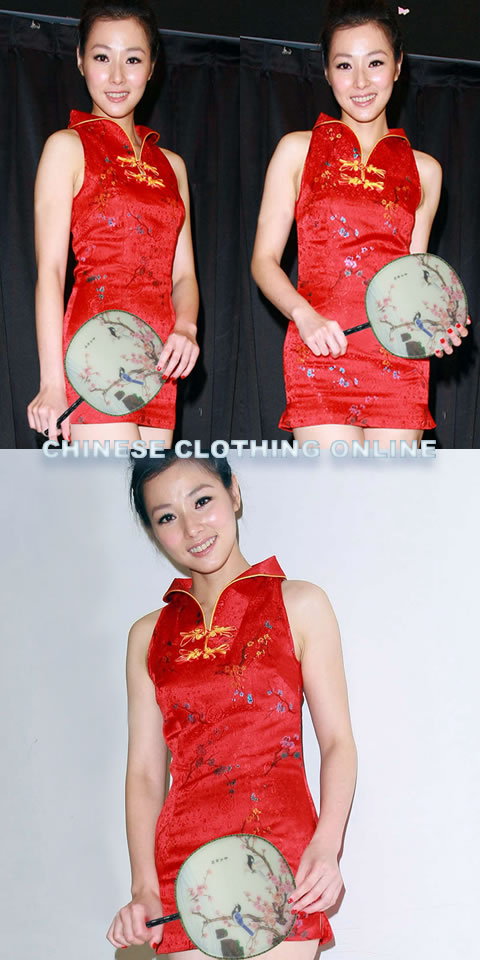 Cut-in Shoulders Short-length Cheongsam (CM)