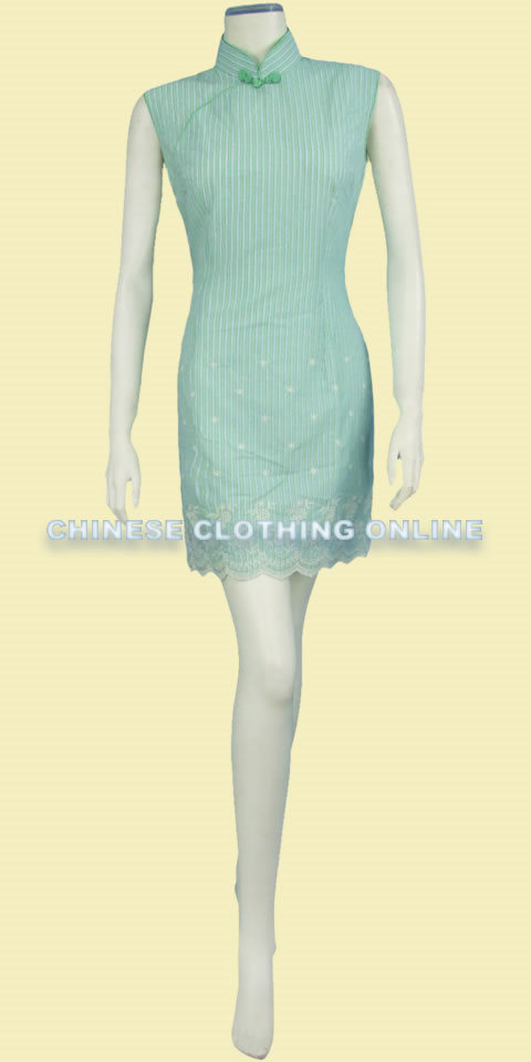 Fabric - Yarn-dyed Cotton w/ Embroidery