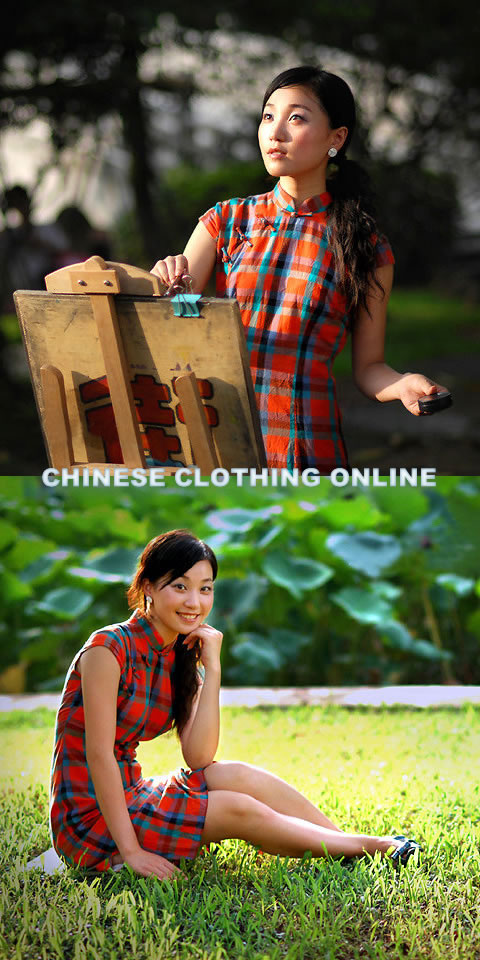 Cup-sleeve Mid-length Cheongsam (CM)