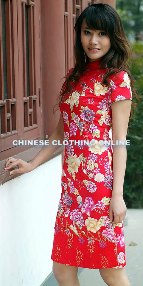 Short-sleeve Mid-length Cheongsam (CM)
