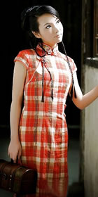 Cup-sleeve Mid-length Cheongsam (CM)