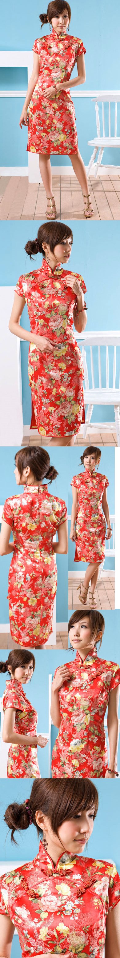 Cup-sleeve Mid-length Cheongsam (CM)