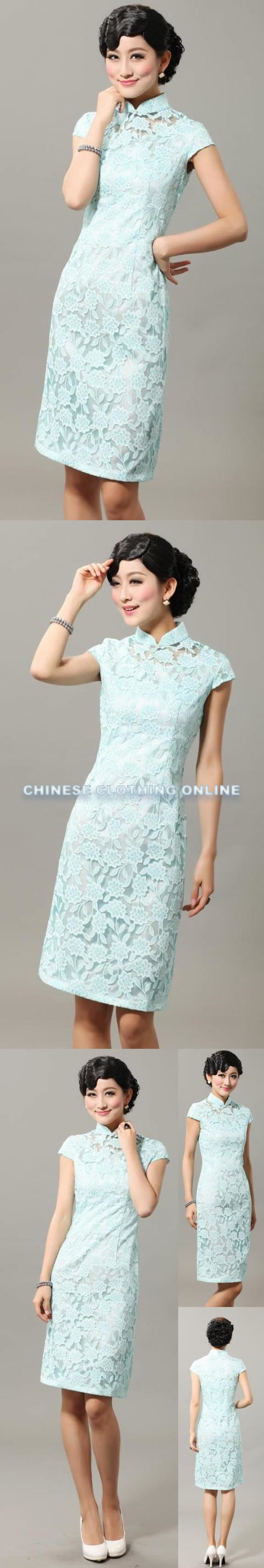 Cup-sleeve Mid-length Cheongsam (CM)