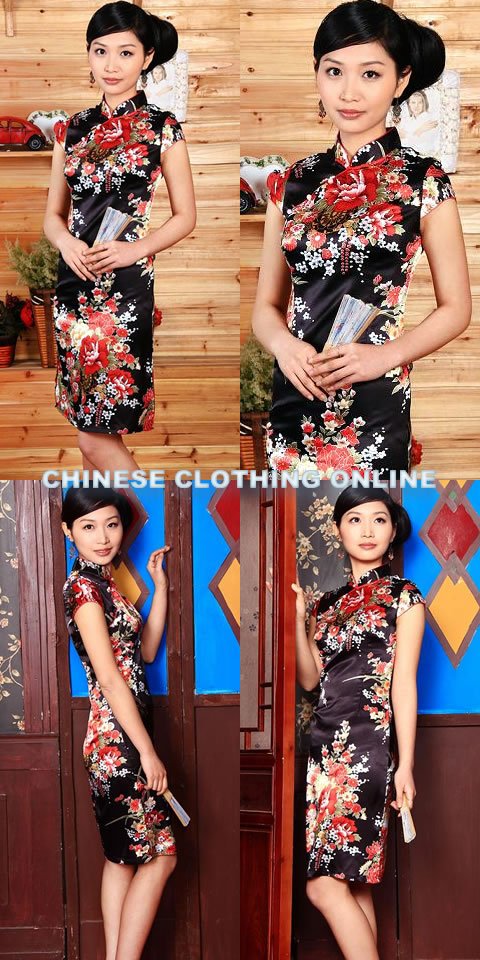 Cup-sleeve Short-length Cheongsam (RM)
