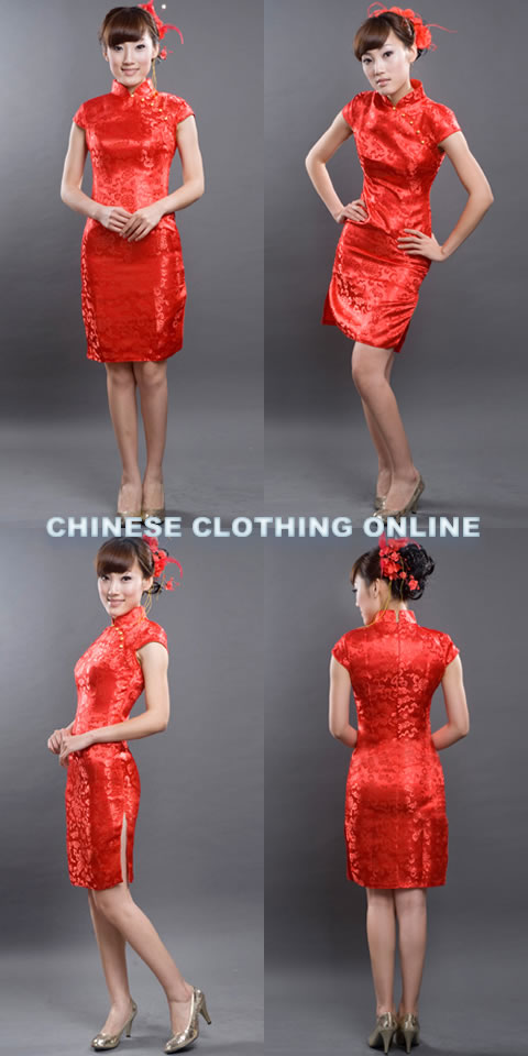 Cup-sleeve Mid-length Cheongsam (RM)