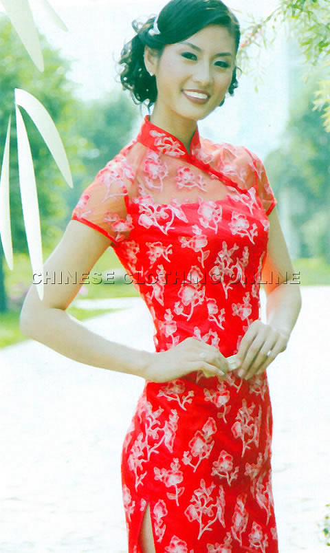 Cup-sleeve Mid-length Cheongsam (CM)