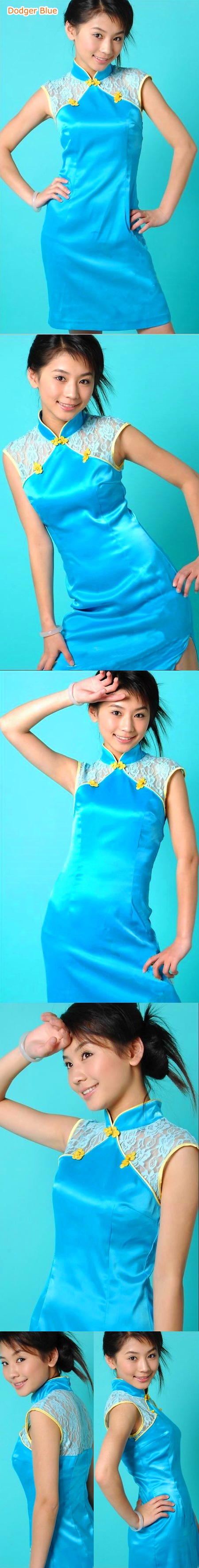 Sleeveless Mid-length Cheongsam (CM)