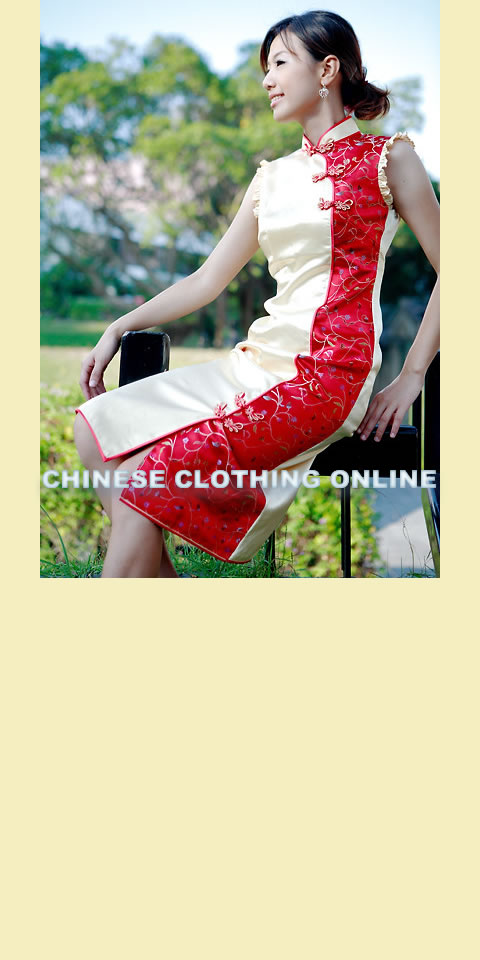 Sleeveless Mid-length Cheongsam (CM)