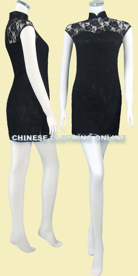 Fabric - See-through Embroidery Gauze (Multicolor)