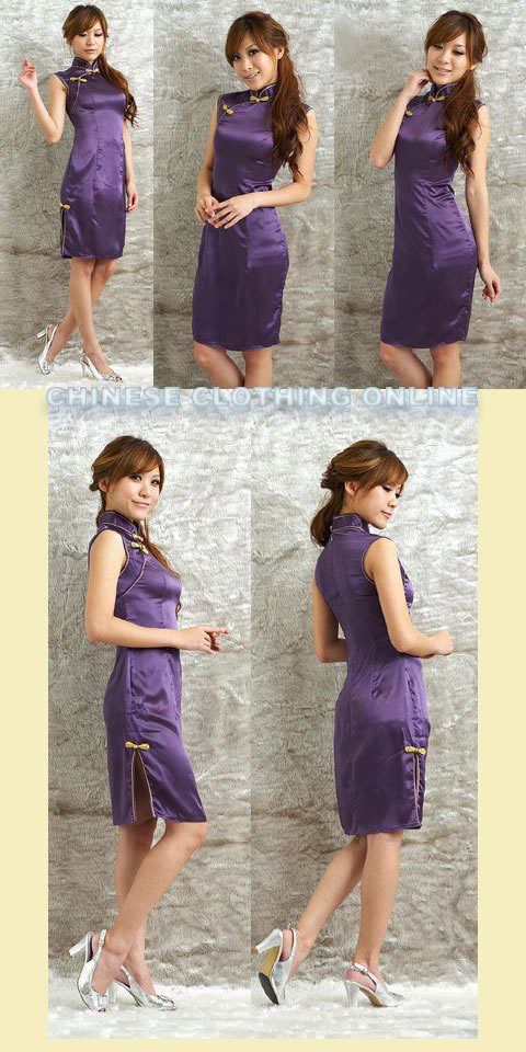 Sleeveless Mid-length Cheongsam (CM)