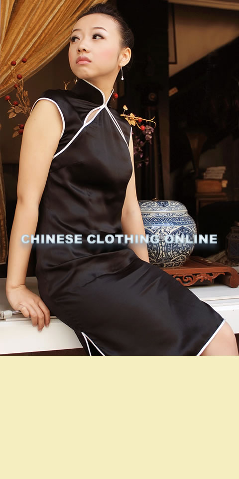 sleeveless cheongsam top