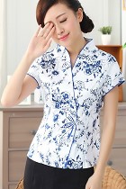 Short-sleeve Floral Mandarin Blouse (RM)