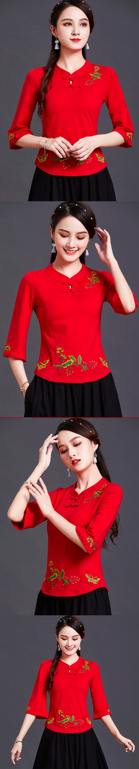 3/4-sleeve Chinese Ethnic Embroidery Blouse (RM)
