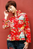 Long-sleeve Mandarin Blouse (CM)