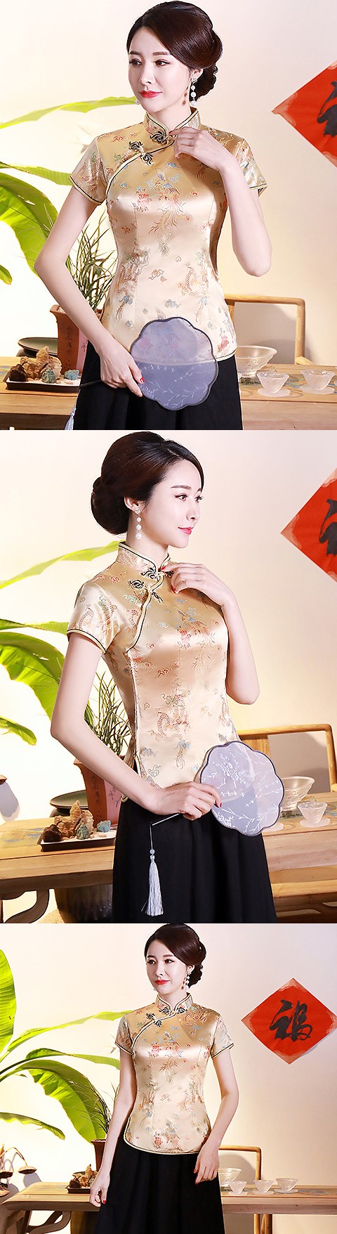Short-sleeve Dragon and Phoenix Embroidery Mandarin Blouse (RM)