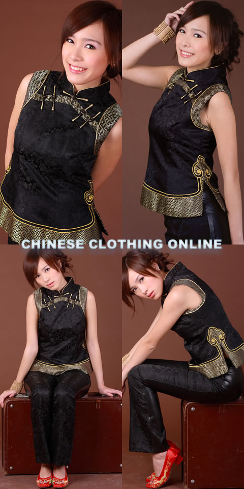 Sleeveless Mandarin Blouse (CM)