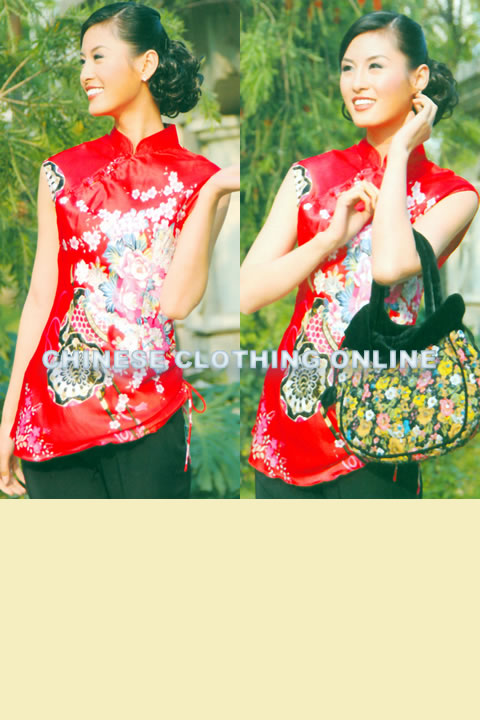 Sleeveless Mandarin Blouse (CM)