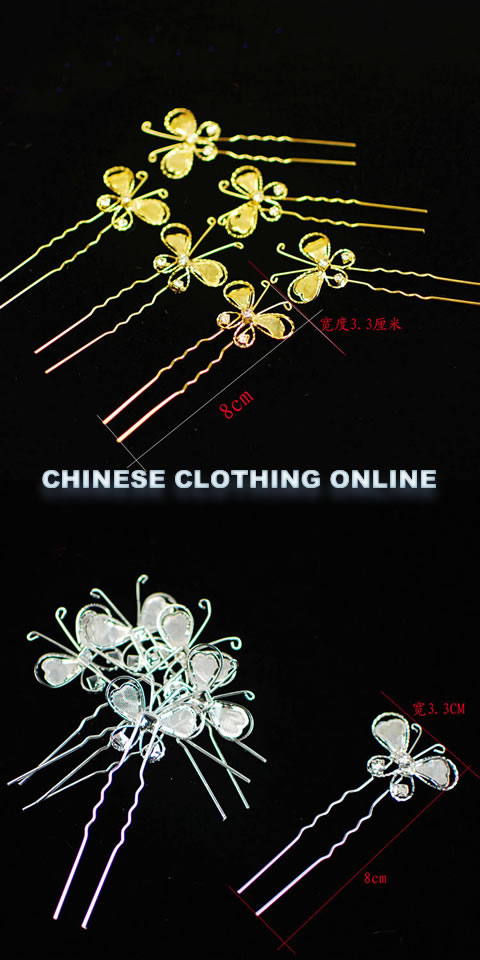 Butterfly Headgears (6 pcs)