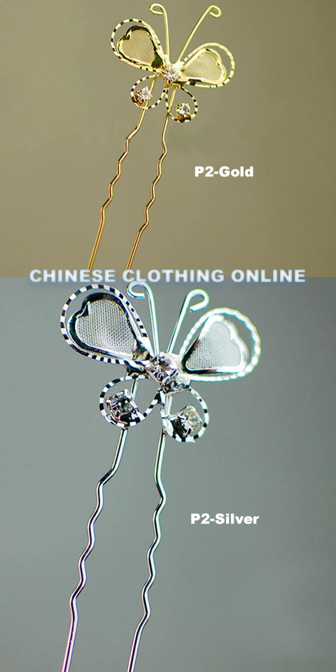 Butterfly Headgears (6 pcs)