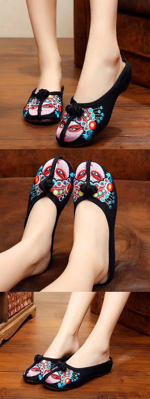 Chinese Opera Mask Embroidery Slippers (Black)