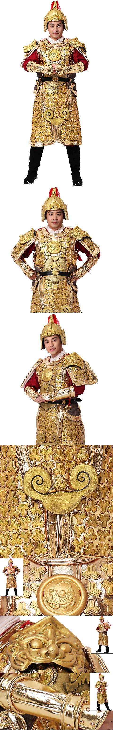古裝將軍黃金甲套裝（成衣）
