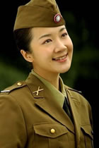 National Army American Style Woman Officer Uniform (CM)