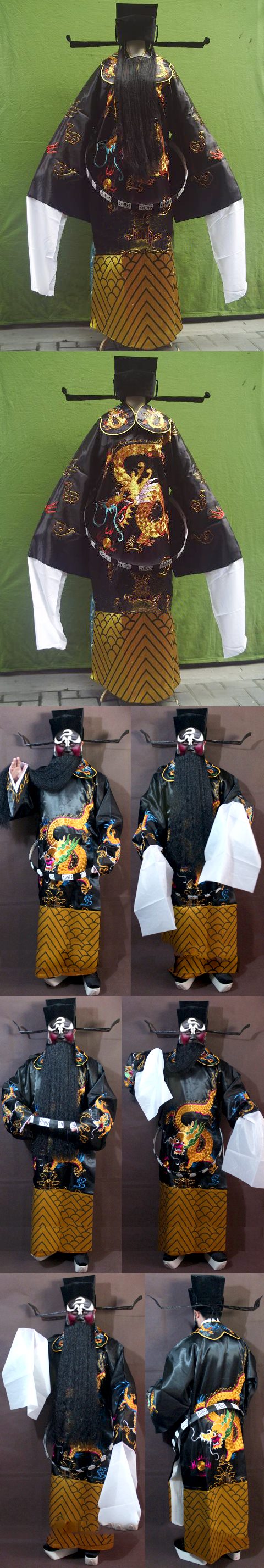 Chinese Ancient Character Costume - Bao Gong