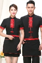 Mandarin Style Restaurant Uniform-Top (Black)