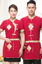 Mandarin Style Restaurant Uniform-Top (Crimson)