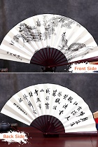 Tradition Painted Folding Fan