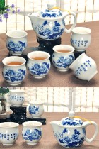 Fine Porcelain Tea Set