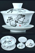 Fine Porcelain Gaiwan Teapot/Teacup