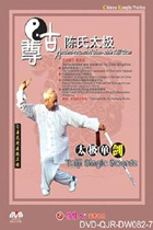 Zungu Chen-style Taiji Single Sword