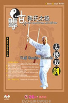 Zungu Chen-style Taiji Double Sword