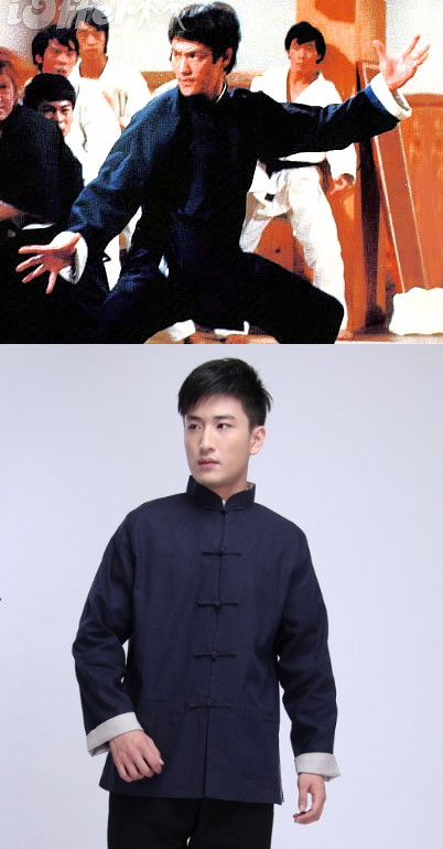Mandarin Collar Folding-cuff Kung Fu Jacket / Shirt (CM)