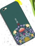 Mobile Phone Cases