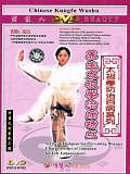Qi Hao Taichi